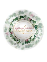 Balon Foliowy 18" Szybkiego Powrotu Do Zdrowia - obrazek 2